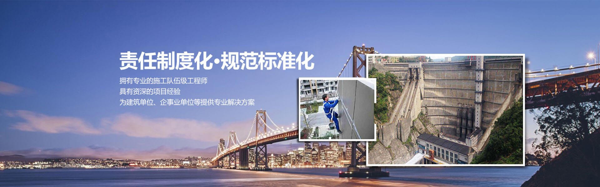 首頁(yè)輪播