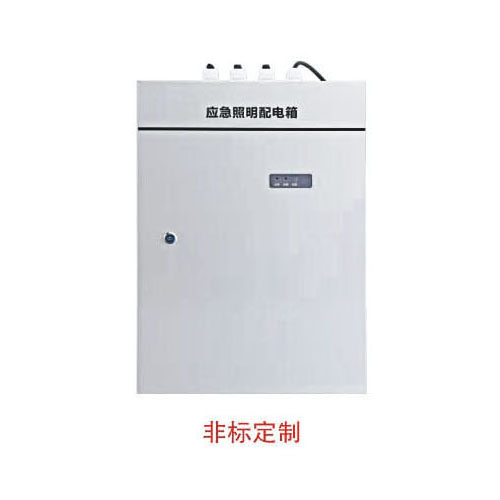 JY-PD系列應急照明配電箱（普通型）